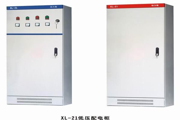 云浮配电箱-动力配电箱也有智能的